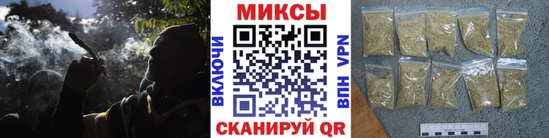 БУТИРАТ бутандиол  Купить где  Полевской 