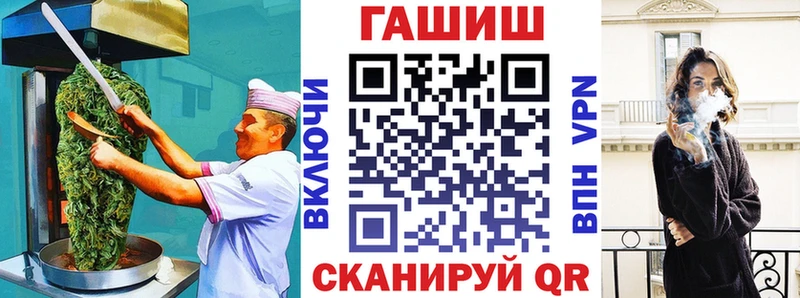 Купить закладки  Полевской  Cannafood марихуана 