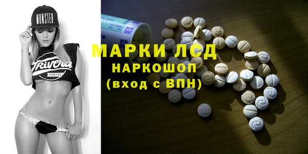 гашиш Касимов