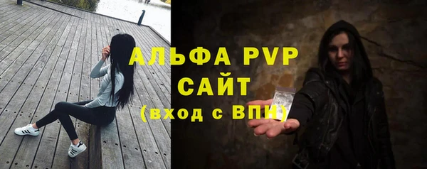 МДПВ Карталы