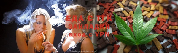 скорость Карпинск