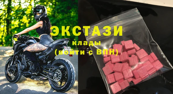 гашиш Касимов