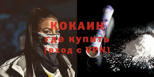 МДПВ Карталы