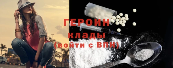 гашиш Касимов