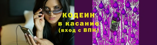 гашиш Касимов