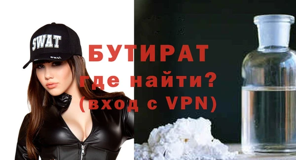 гашиш Касимов