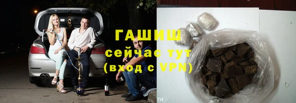 скорость Карпинск