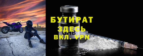 скорость Карпинск