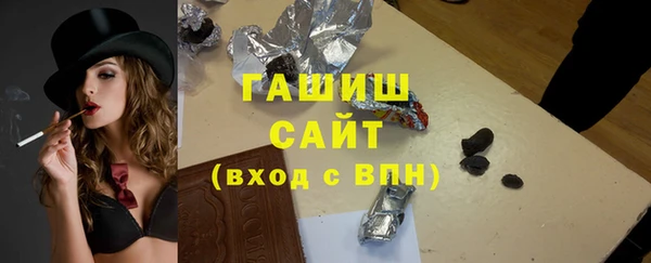 скорость Карпинск