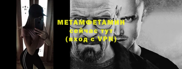 МДПВ Карталы