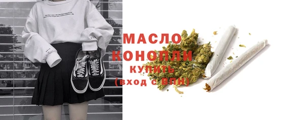 МДПВ Карталы