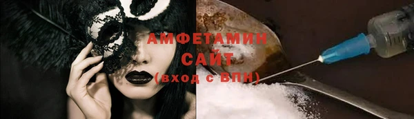 МДПВ Карталы