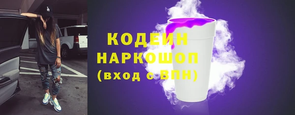 МДПВ Карталы