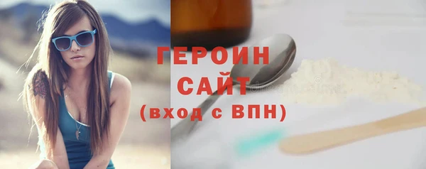 МДПВ Карталы