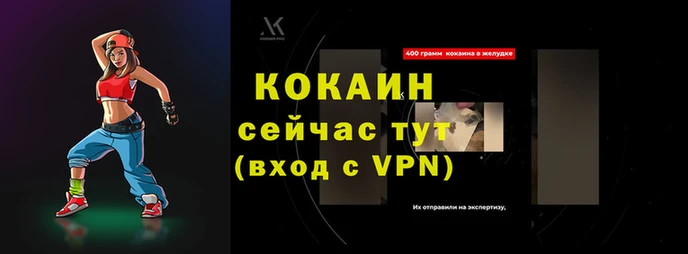МДПВ Карталы