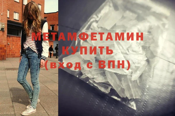 МДПВ Карталы