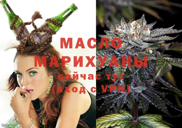 гашиш Касимов