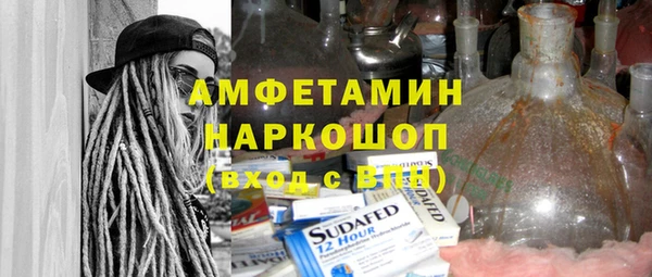 гашиш Касимов