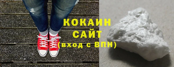 гашиш Касимов