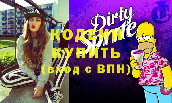 гашиш Касимов