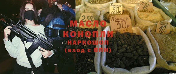 МДПВ Карталы
