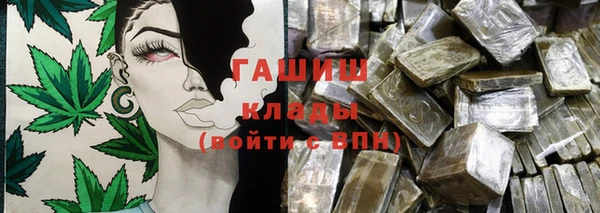 МДПВ Карталы