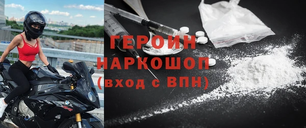 МДПВ Карталы
