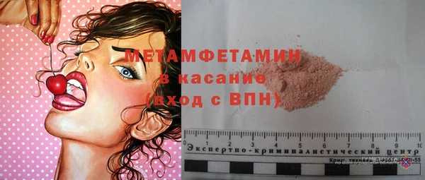 МДПВ Карталы