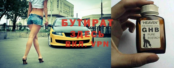 МДПВ Карталы
