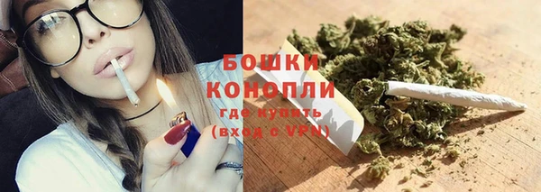скорость Карпинск