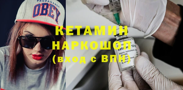 гашиш Касимов